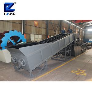 Laveuse à spirale et machine à laver de bonne qualité pour l'exploitation minière <span class=keywords><strong>du</strong></span> charbon et <span class=keywords><strong>le</strong></span> processus de concassage Meilleur prix - Product Image 6