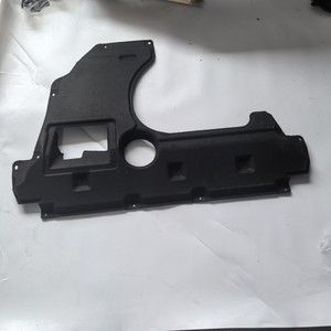 Placa Protectora de Motor para Toyota NX200 2015 2017, 51410-78010, Negra, PP, Protección de Bajos - Product Image 1