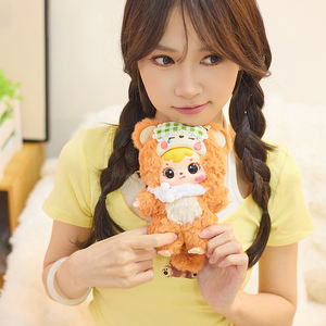 Samuel Tra Sonno <span class=keywords><strong>e</strong></span> <span class=keywords><strong>Sogni</strong></span> - Peluche Misterioso a Sorpresa - Blind Box Giocattoli Popolari - Regalo di Compleanno Portachiavi Unisex - Ingrosso 1059 - Product Image 2