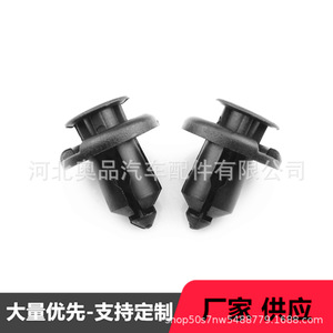 Front <b>Bumper</b> <b>Clips</b> 91503-SZ3-003 For Byd Honda Acura Civic Cr V Odyssey PP Material Repair Replacement Auto Fastener - Product Image 4