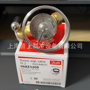   Vanne d'expansion thermique Te2 068Z3501 R407C 3/8 po x 1/2 po à raccord coudé pour la réfrigération - Product Image 4