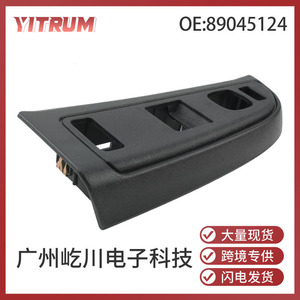 Panel de interruptores de elevalunas eléctricos YITRUM 89045124 para Chevrolet Cadillac, pieza de repuesto ABS - Product Image 5