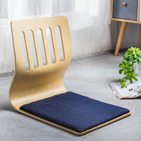 JP Mobilier de salon japonais et coréen Chaise de haute qualité en bois sans pieds Tatami