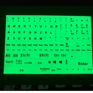 Luminoso ruso francés inglés árabe <span class=keywords><strong>Español</strong></span> teclado pegatinas letra alfabeto diseño cubierta pegatina para portátil PC de escritorio - Product Image 6
