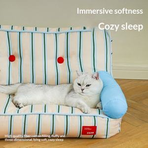 โซฟาบ้านสัตว์เลี้ยงสำหรับฤดูร้อน <span class=keywords><strong>Zeze</strong></span> แบบถอดซักได้ ดีไซน์ทรงสี่เหลี่ยมผืนผ้า สำหรับสุนัขและแมวขนาดใหญ่และขนาดเล็ก - Product Image 2