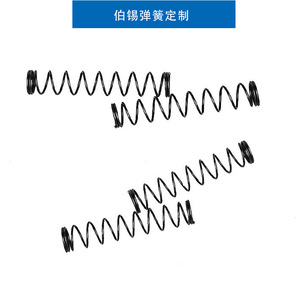 Stainless Steel <b>Compression</b> <b>Springs</b> High Temperature Resistant Tower Shape Small Touch <b>Spring</b> For Push Button Toys - Product Image 1