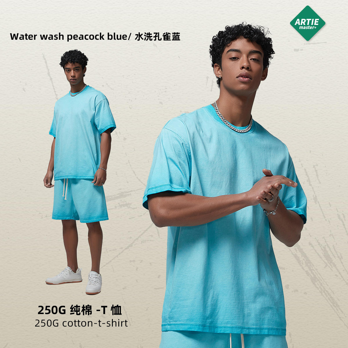 นกยูงสีน้ำเงินฟอก