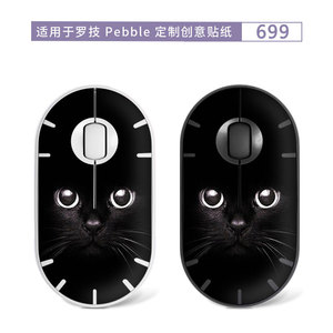 Logitech Pebble <b>Mouse</b> Skin 685 Red White Design For Laptop PET Material - Product Image 5