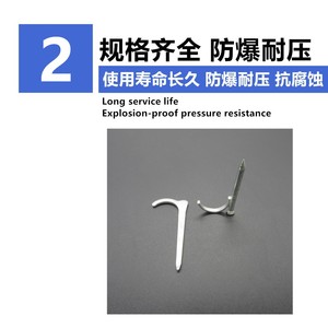 ตะปูยึดผนังแบบหนาพิเศษ สำหรับยึดท่อ PPR PVC PE ท่อเหล็ก สายไฟ ท่อน้ำ ท่อดับเพลิง ขนาด 1 นิ้ว ตะปูเหล็ก - Product Image 4