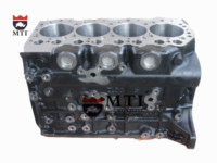 Tout nouveau bloc court moteur QD32 pour Nissan Urvan Bus Elgrand Cabstar plate-forme moteur de voiture