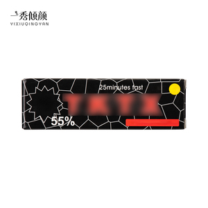 Tinta de Tatuaje en Tubo de Aluminio Negro Craquelado de 10 ml, 55% Blanca para Crema, para Estudios Profesionales de Maquillaje Permanente de Cejas y Labios - Product Image 6