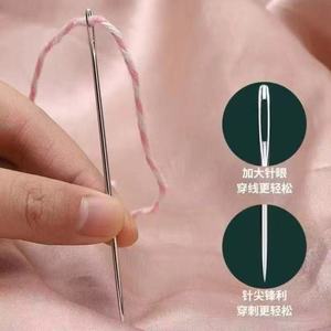 Aguja de coser a mano con ojo grande y punta afilada para facilitar el enhebrado y la costura - Product Image 1