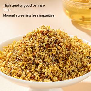 ปักกิ่ง Tongrentang osmanthus น้ำหอมเพื่อสุขภาพชา tonify ปอดกำจัด<span class=keywords><strong>เสมหะ</strong></span>บรรเทาอาการไอ<span class=keywords><strong>ละลาย</strong></span><span class=keywords><strong>เสมหะ</strong></span>สมุนไพร TCM - Product Image 3