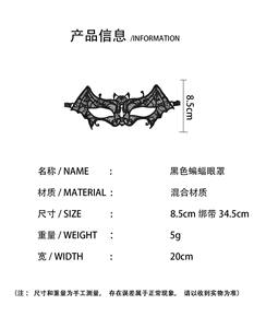 Black Customized Logo Print Silicone <b>Bracelets</b> Wrist Band Rubber Personalized Festival Wristbands - Product Image 2