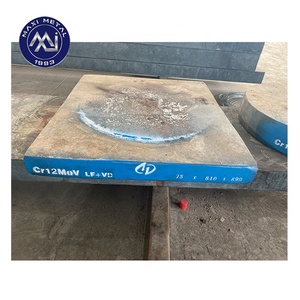 मैक्सी अच्छी गुणवत्ता h13 डाई स्टील प्लेट p20 उपकरण स्टील dc53 1.2311 क्रmno 5 cmnmo स्टील ब्लॉक मूल्य - Product Image 4