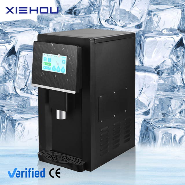 New Product Home 50KG/24h Nugget Ecozy Water Dispenser Cube Ice Maker Portable Chewable Pebble Ice Machine for Beverages