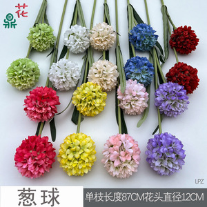 Fleurs artificielles en soie mélangée pour la décoration de mariage et de la maison, style moderne fait main - Product Image 4