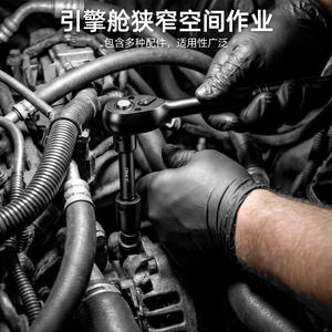 Jeu de clés à douilles professionnel de 126 pièces 3/8 po pour réparation automobile avec poignée en T et coffret en plastique pour mécaniciens amateurs - Product Image 4