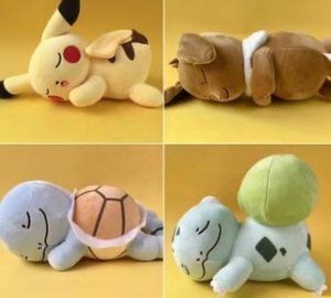 Dessin animé Psyduck doux en peluche sac à dos PP coton sac <span class=keywords><strong>de</strong></span> messager <span class=keywords><strong>de</strong></span> mariage ours soulagement du Stress Techniques lavées avec des <span class=keywords><strong>personnages</strong></span> Edea - Product Image 4