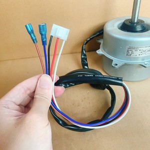 มอเตอร์ภายนอก Midea YDK80-6 สำหรับพัดลมแอร์ 3-5 แรงม้า 80 วัตต์ 2 ระดับความเร็ว พร้อมระบบถอยหลัง - Product Image 1