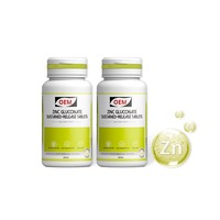 Échantillon OEM disponible : Comprimés de gluconate de zinc à libération prolongée, faciles à absorber, soutien immunitaire, minéraux essentiels, vie saine