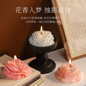 Northern Mu Peony Scented Candle Soy Wax Handmade Decorative Gift Indoor Use - Product Image 5