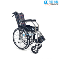 AJ-103S_20 Fauteuil roulant manuel en acier pour aide à la mobilité des patients, avec frein à main, certifié CE, garantie 1 an, léger