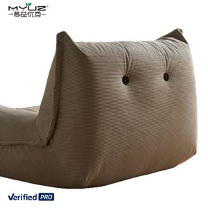 2026 MYUZ Nuovo Tessuto Scamosciato Ultra-Fine per Divano Pigro Caterpillar, Set Divano Angolare da <span class=keywords><strong>Soggiorno</strong></span> a Due/Tre Posti 1.5m/1.8m, Design Zampa di Gatto - Product Image 4