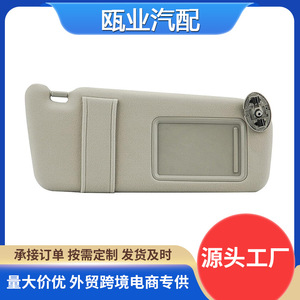 Sun Visor For 2007-2011 Toyota Camry Right Side 74310-06750-E0 With Mirror And <b>Clip</b> Installation - Product Image 5