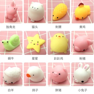 Jouets anti-stress pour enfants, mini animaux mignons kawaii en TPR, en caoutchouc mochi à remontée lente, en silicone, jouets sensoriels à presser - Product Image 5