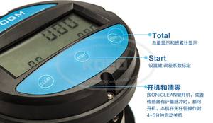 Flowmeter OGM Digital Elektronik Pengukur Aliran Bahan Bakar Diesel Mekanis Murah Biaya Rendah KOEO China - Product Image 2