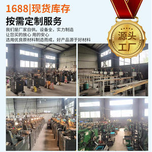 ข้อต่อหมุนรูปเลขแปดสแตนเลส 2468 สำหรับอุปกรณ์ตกปลาทะเล รุ่น My 101s - Product Image 4