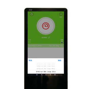 Cnus gx8000 43inch chuyên nghiệp tinh dầu tinh khiết hương thơm tương tác mùi hương quảng cáo Màn hình kiosk khuếch tán mùi hương - Product Image 6