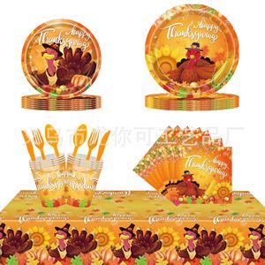 Vajilla para la Fiesta de Acción de Gracias en Turquía, 40-60 Piezas, Decoraciones de Papel con Impresión Digital para Celebraciones Festivas - Product Image 1