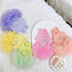Vestido de Tul Estilo Princesa para Perros Pequeños, Maltese, Yorkshire Terrier, Poliéster, Cuatro Estaciones, Color Sólido, Estilo Halter - Product Image 3