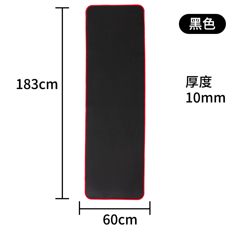 Negro (borde rojo)