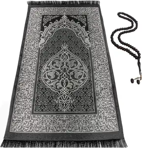 免费念珠，伊斯兰祈祷地毯毛绒天鹅绒宽祈祷垫地毯家用纺织品