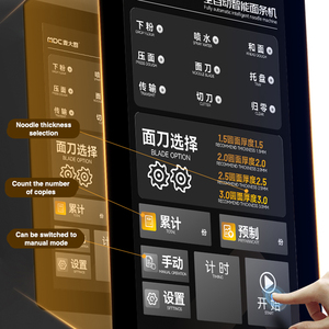 Thương mại SS điện Pasta các nhà sản xuất hoàn toàn tự động mì Maker Noodle máy Trung Quốc Ramen Noodle Máy làm - Product Image 5