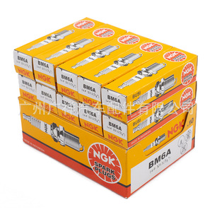   Bujía Bm6a 14mm X9.5 estándar para motores pequeños, motosierras, cortacéspedes y pulverizadores - Product Image 1
