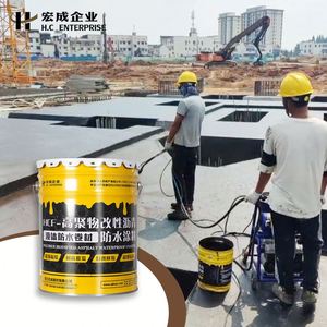 สีทาหลังคาโพลีเมอร์-บิทูเมนชนิดน้ำ พร้อมวัสดุม้วนสำหรับทาผนังและพื้นที่ใต้ดิน - Product Image 1