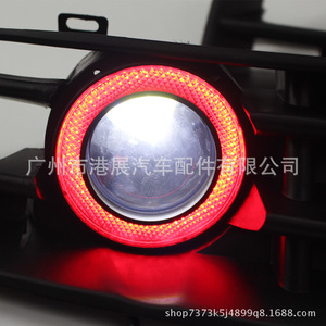 Faros Antiniebla para Volkswagen Bora Jetta con Lente Roja y Proyector Angel Eye para Modelos 1999-2005 - Product Image 5