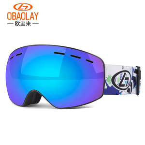 แว่นตาสกีเด็ก OBAOLAY เลนส์ PC ป้องกันฝ้าสองชั้นสำหรับเด็ก - Product Image 2