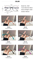Gafas de Metal Cuadradas para Mujer con Logotipo Personalizado, Montura de Moda con Combinación de Colores, Gafas Ópticas Anti Luz Azul para Mujer