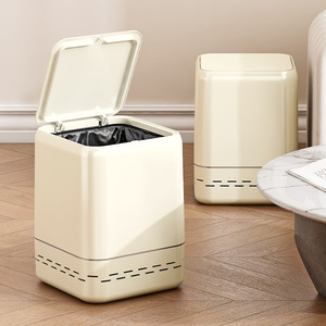 Waste <b>Bin</b> <b>Square</b> Creamy Yellow 1.35kg Press Lid Indoor Kitchen Bathroom Trash Can - Product Image 1