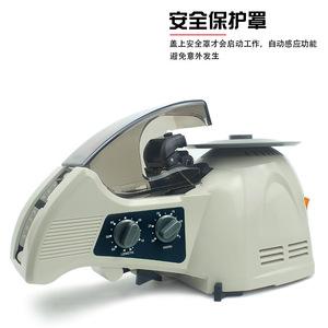 Bailiwei RT-3000 Tape Dispenser 2 In Steel <b>Blade</b> Automatic Cutting For Packaging Support - Product Image 4