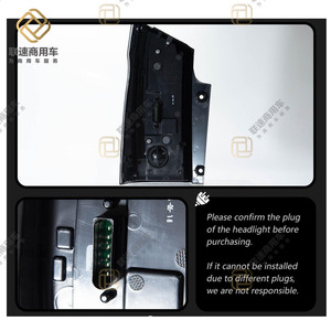 <span class=keywords><strong>Ben</strong></span> Vito 2014-2021 W447, lámpara trasera LED de señal dinámica, resistente al agua, ámbar/amarillo, accesorio de luces de coche para freno de parada, marcha atrás - Product Image 6