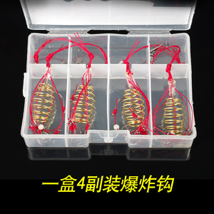 Ensemble d'hameçons Ise-ni Explosion en acier à haute teneur en carbone, hameçons multiples pour la pêche à la carpe en eau douce, équipement de pêche au fond - Product Image 2