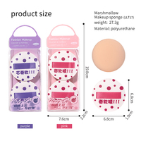 Éponge de maquillage en mousse sans latex, outil de beauté, houppette coussin d'air effet bonbon, houppette douce lavable pour poudre cosmétique