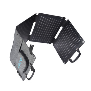 Panel Solar Portátil Plegable Alecter de 28W con 20% de Eficiencia, Capaz de Satisfacer las Necesidades Energéticas Diarias del Hogar, Carga Dispositivos Móviles - Product Image 1