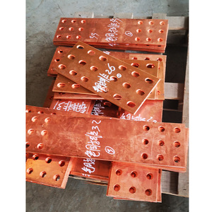 Plaques en cuivre T2 170x100mm, carrés de perçage, pièces non standard - Product Image 1